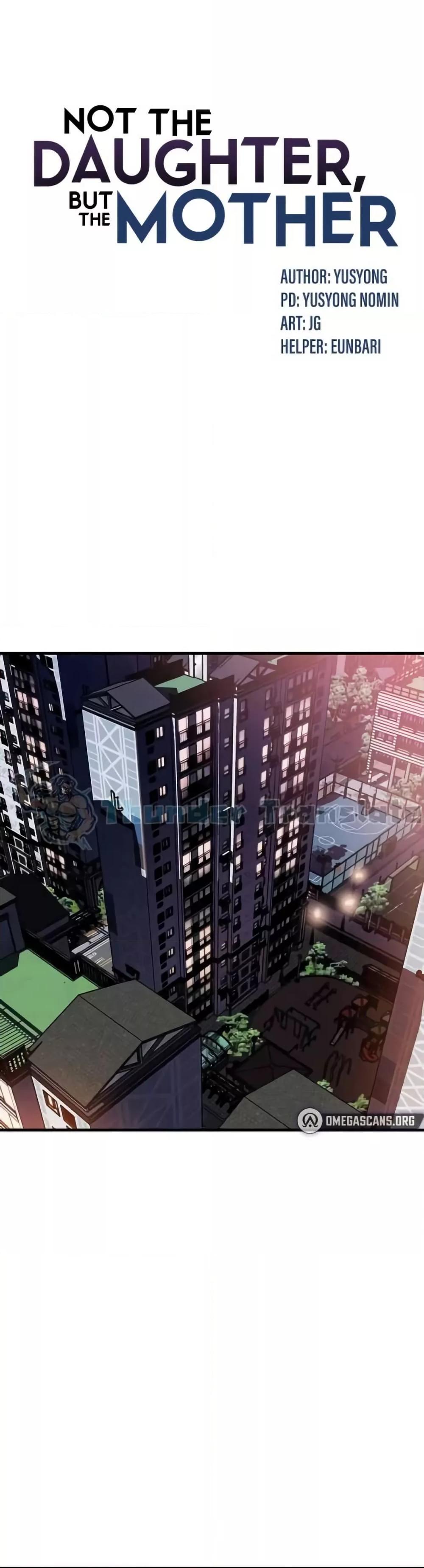 Not the Daughter, but the Mother - ตอนที่ 15