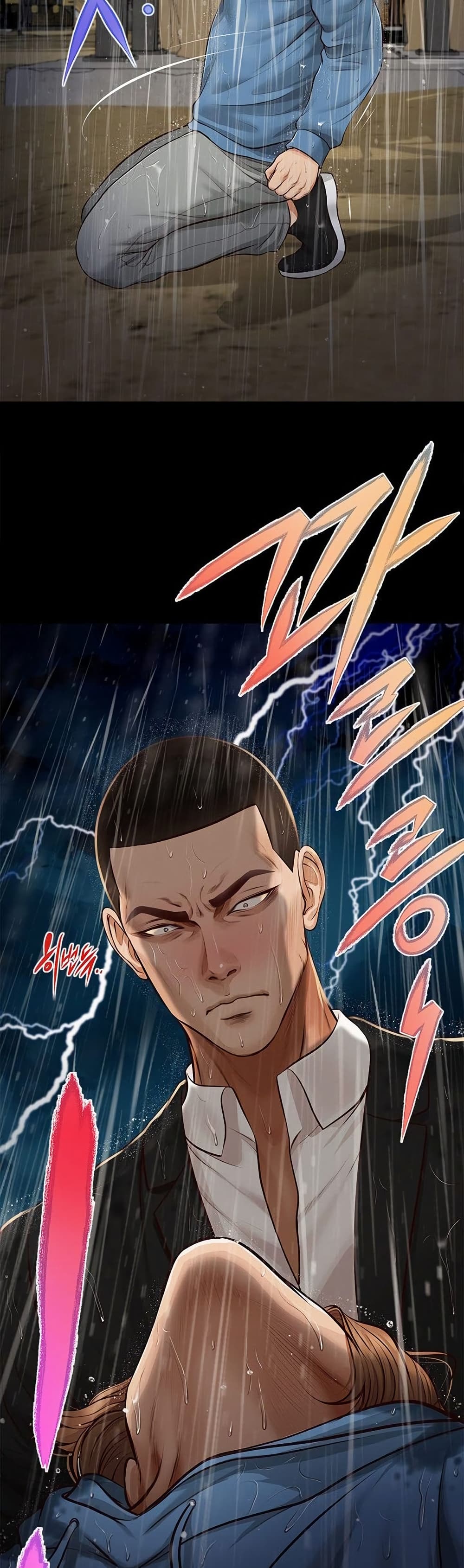 Yeoju and Haru - ตอนที่ 10