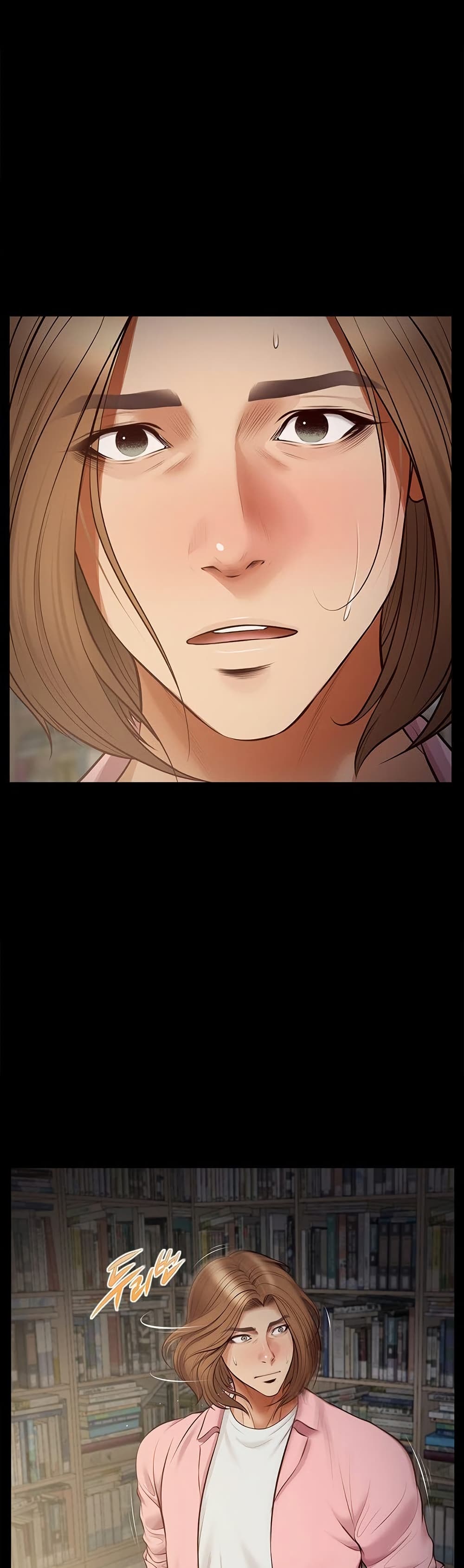 Yeoju and Haru - ตอนที่ 10