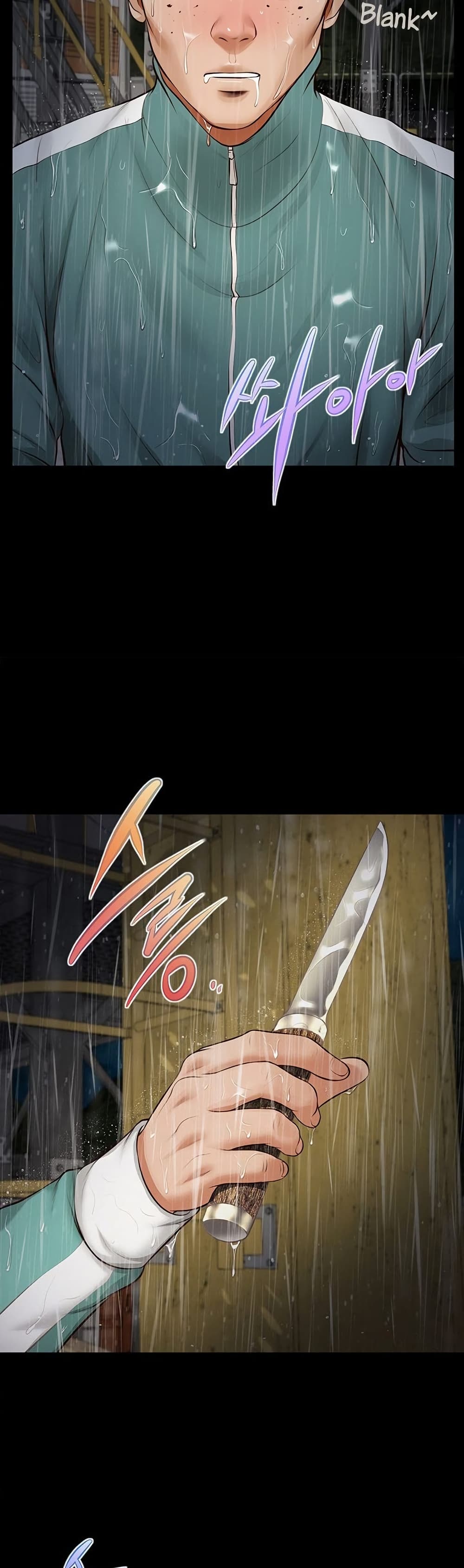 Yeoju and Haru - ตอนที่ 10