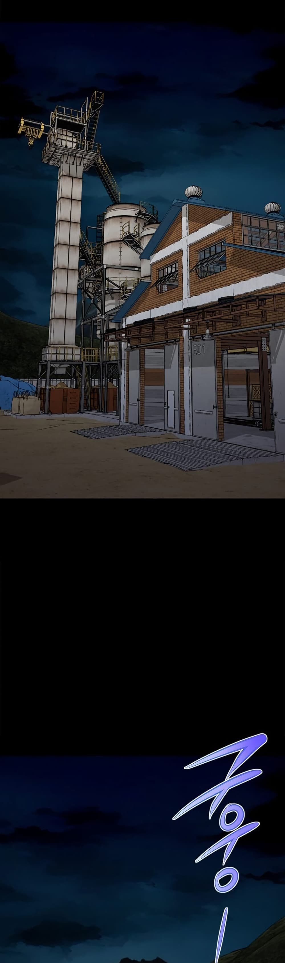 Yeoju and Haru - ตอนที่ 10