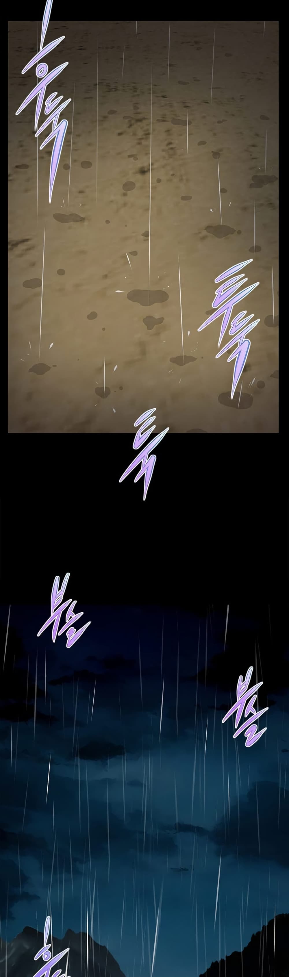 Yeoju and Haru - ตอนที่ 10