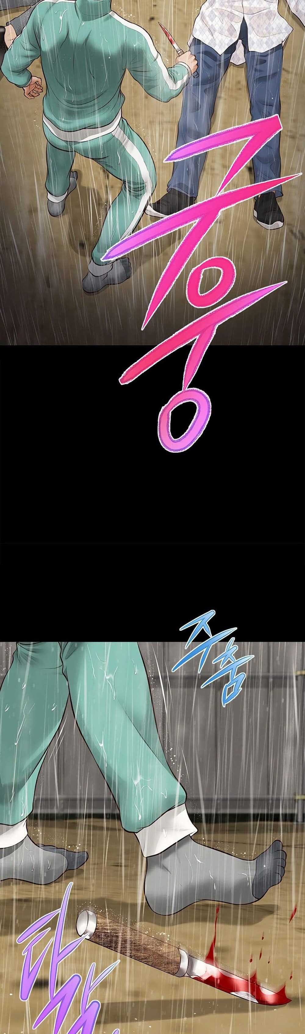 Yeoju and Haru - ตอนที่ 10