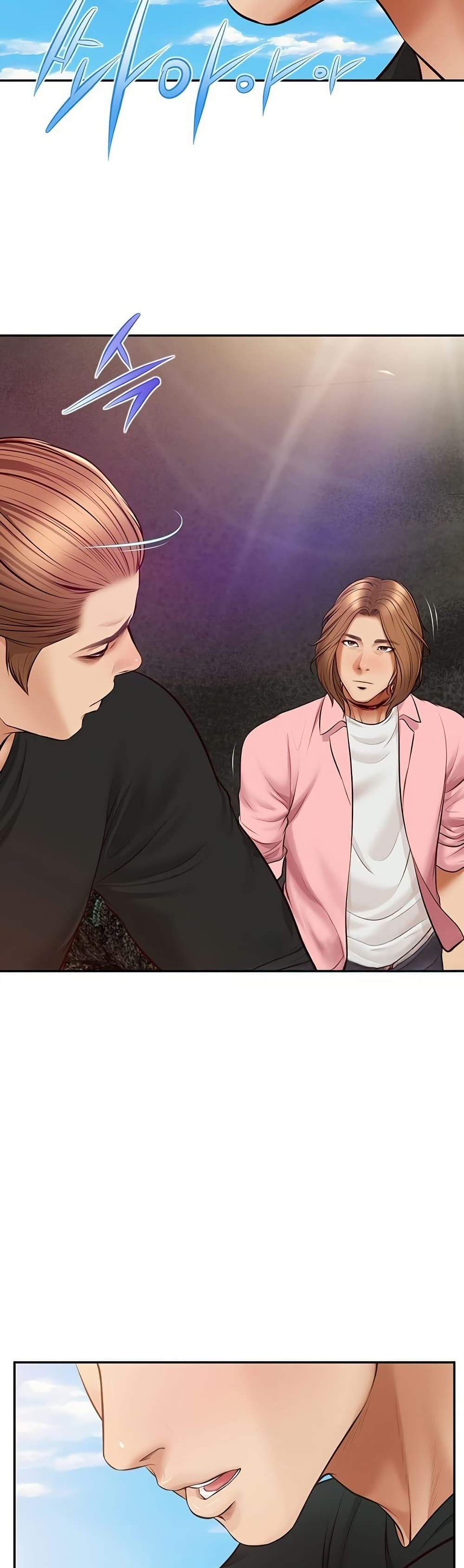 Yeoju and Haru - ตอนที่ 10