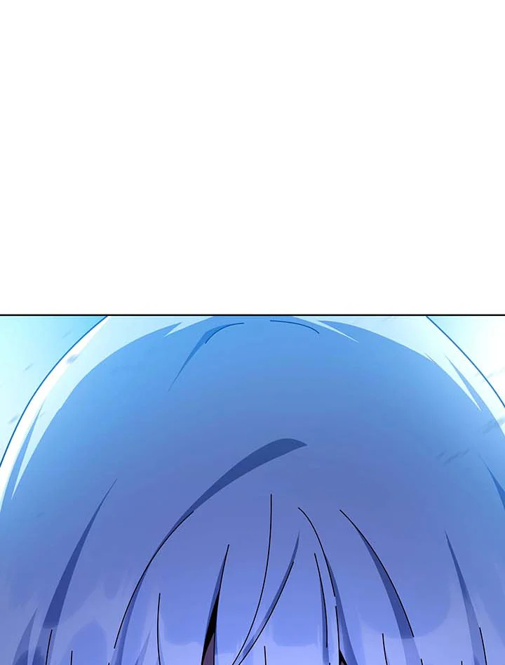 Necromancer Academy’s Genius Summoner ตอนที่ 131 แปลไทย