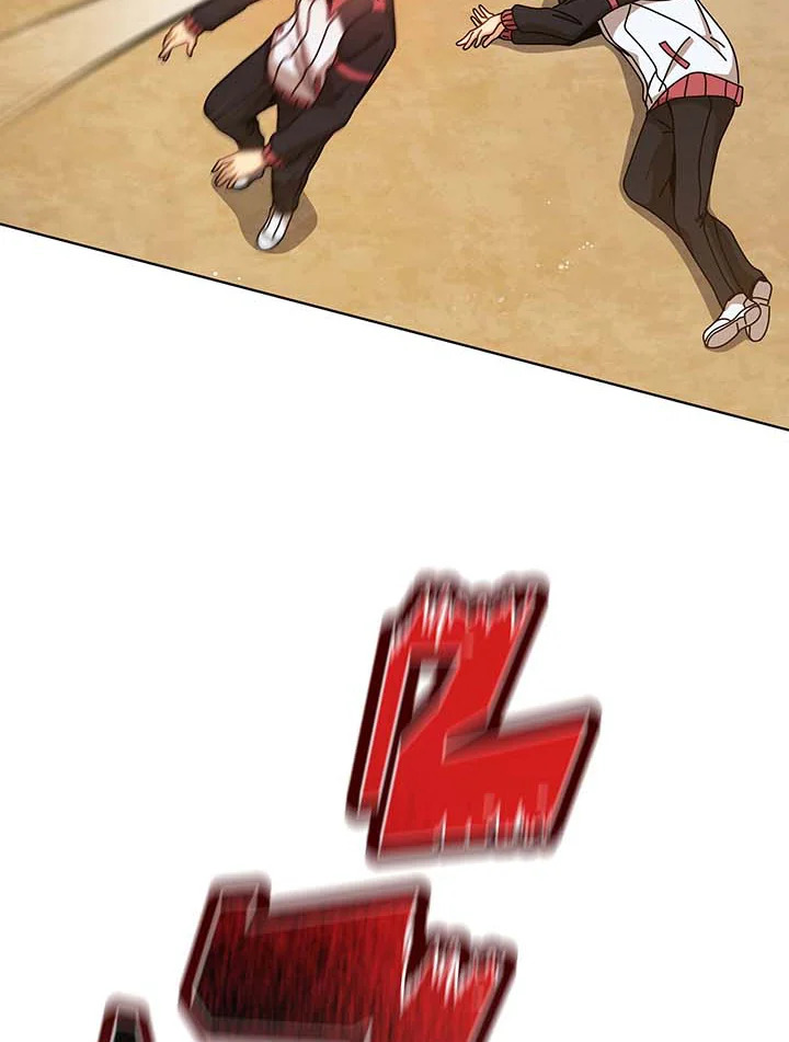 Necromancer Academy’s Genius Summoner ตอนที่ 131 แปลไทย