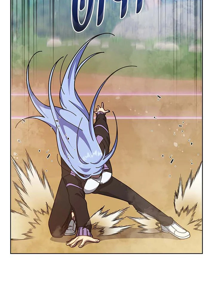 Necromancer Academy’s Genius Summoner ตอนที่ 131 แปลไทย