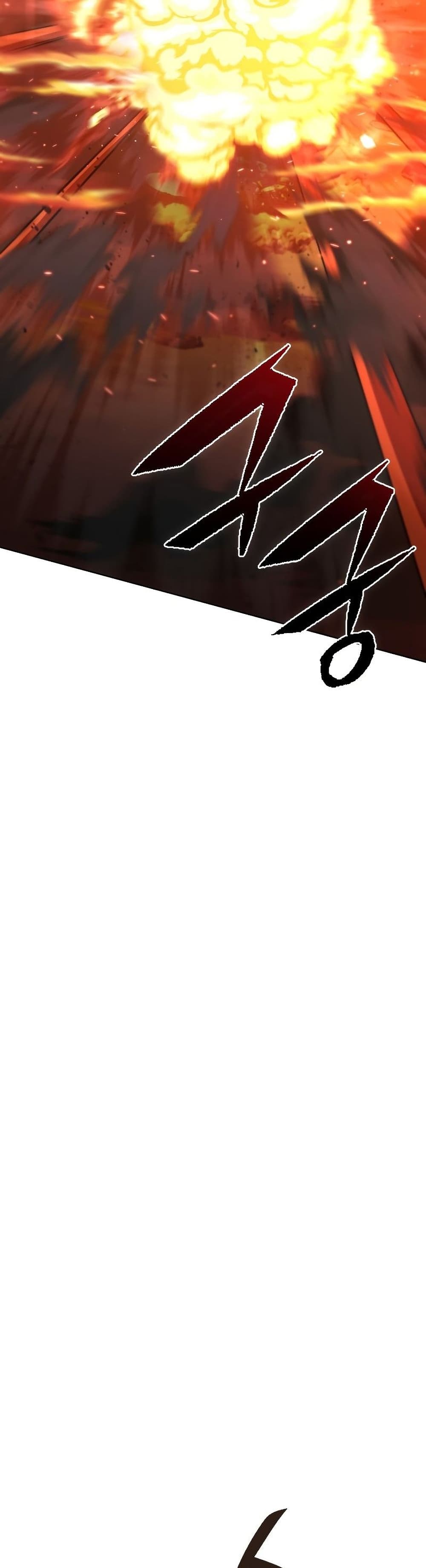 Maxed Out Leveling ตอนที่ 36 แปลไทย