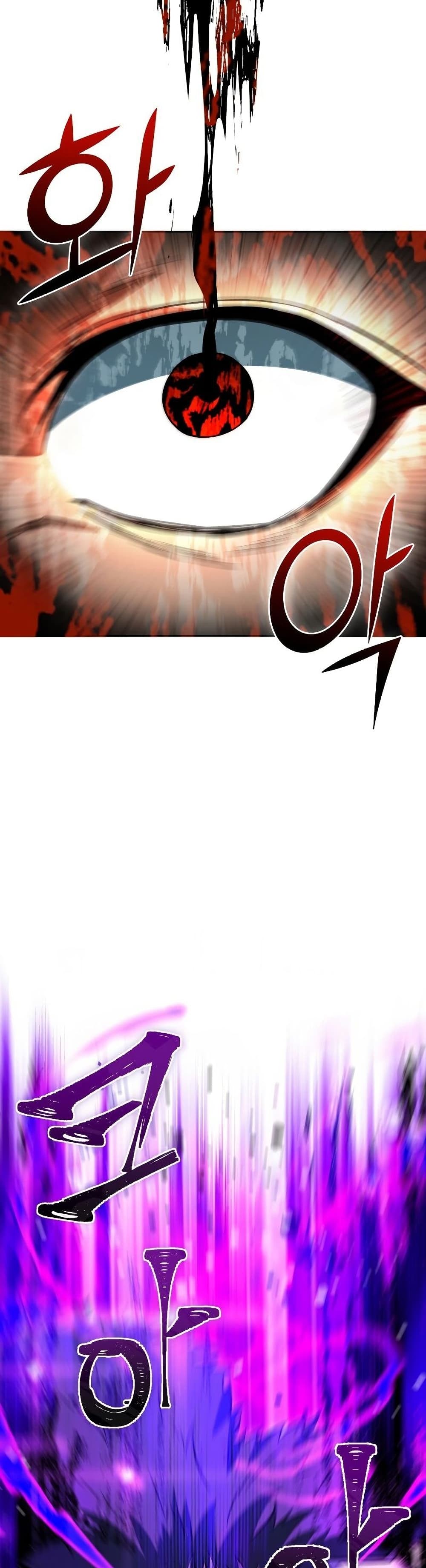 Maxed Out Leveling ตอนที่ 36 แปลไทย