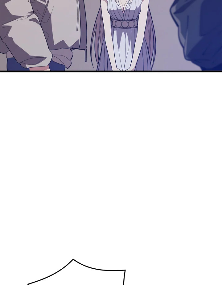 Seoul Station’s Necromancer เนโครแมนเซอร์แห่งสถานีโซล ตอนที่ 82 แปลไทย