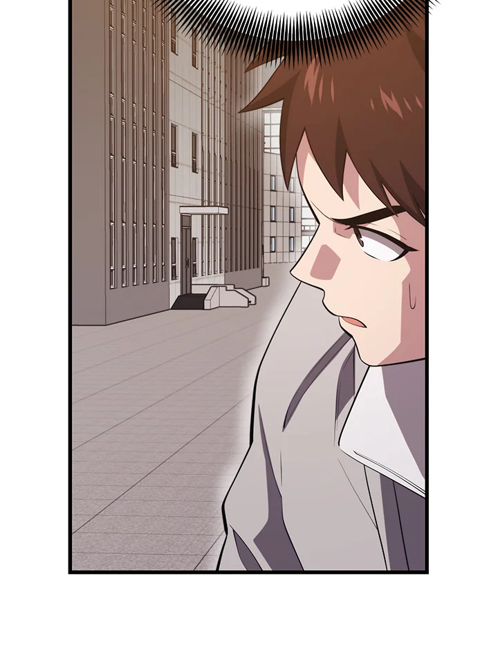 Seoul Station’s Necromancer เนโครแมนเซอร์แห่งสถานีโซล ตอนที่ 82 แปลไทย