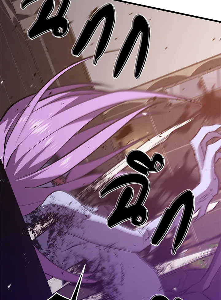 Seoul Station’s Necromancer เนโครแมนเซอร์แห่งสถานีโซล ตอนที่ 82 แปลไทย