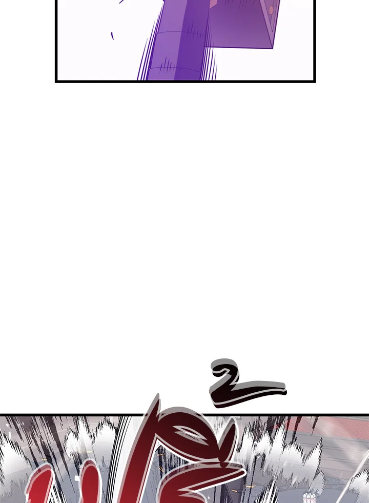 Seoul Station’s Necromancer เนโครแมนเซอร์แห่งสถานีโซล ตอนที่ 82 แปลไทย