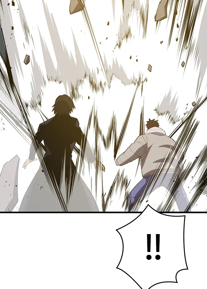 Seoul Station’s Necromancer เนโครแมนเซอร์แห่งสถานีโซล ตอนที่ 82 แปลไทย