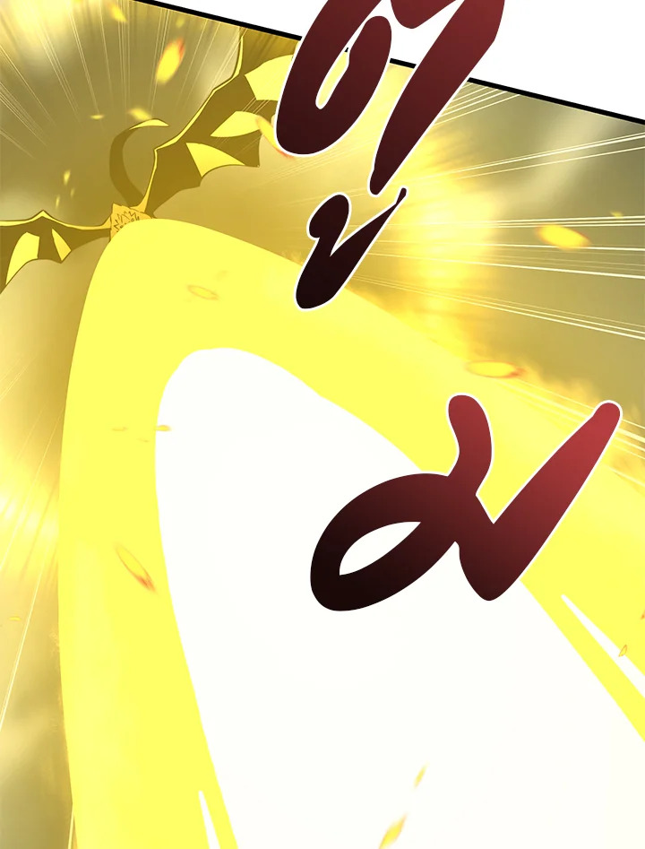 Seoul Station’s Necromancer เนโครแมนเซอร์แห่งสถานีโซล ตอนที่ 82 แปลไทย