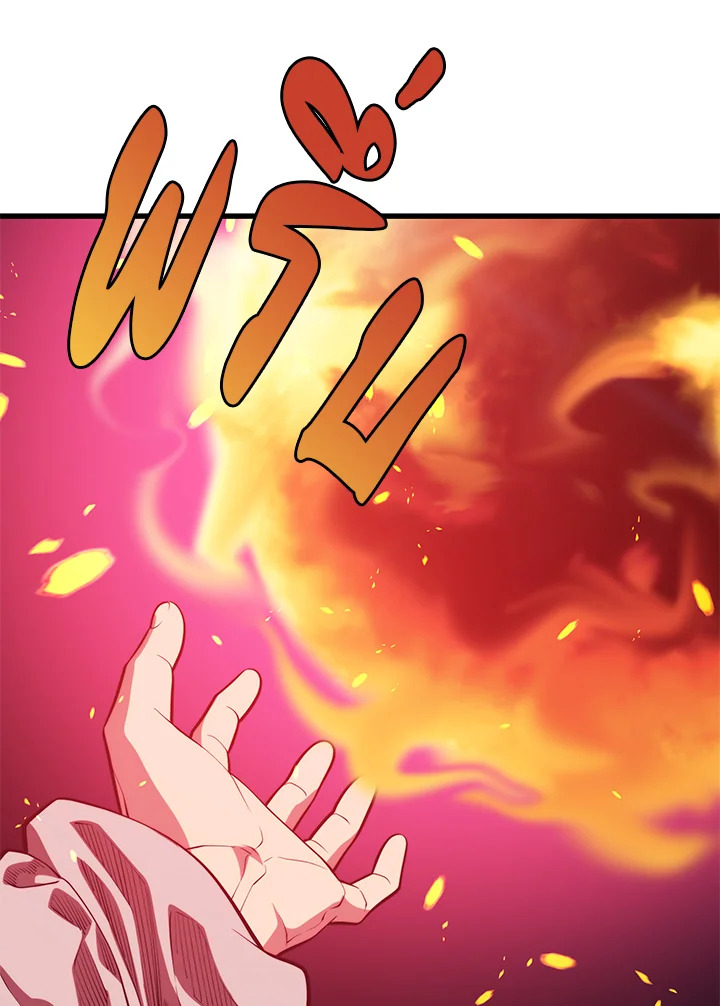 Seoul Station’s Necromancer เนโครแมนเซอร์แห่งสถานีโซล ตอนที่ 82 แปลไทย