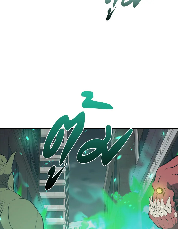 Seoul Station’s Necromancer เนโครแมนเซอร์แห่งสถานีโซล ตอนที่ 82 แปลไทย