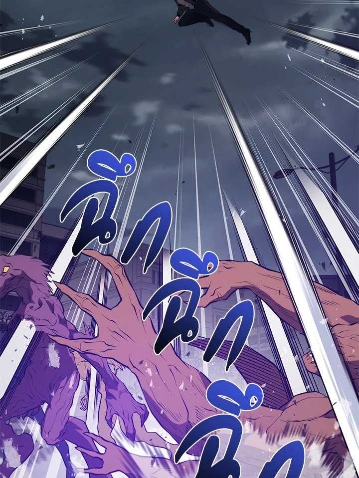 Seoul Station’s Necromancer เนโครแมนเซอร์แห่งสถานีโซล ตอนที่ 82 แปลไทย