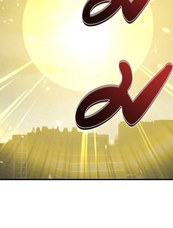 Seoul Station’s Necromancer เนโครแมนเซอร์แห่งสถานีโซล ตอนที่ 82 แปลไทย