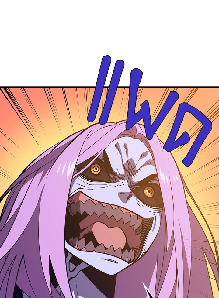 Seoul Station’s Necromancer เนโครแมนเซอร์แห่งสถานีโซล ตอนที่ 82 แปลไทย