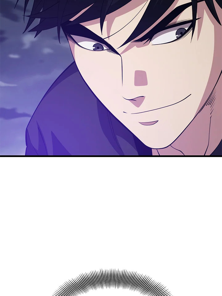 Seoul Station’s Necromancer เนโครแมนเซอร์แห่งสถานีโซล ตอนที่ 82 แปลไทย