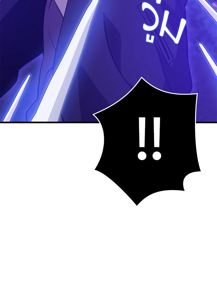 Seoul Station’s Necromancer เนโครแมนเซอร์แห่งสถานีโซล ตอนที่ 82 แปลไทย