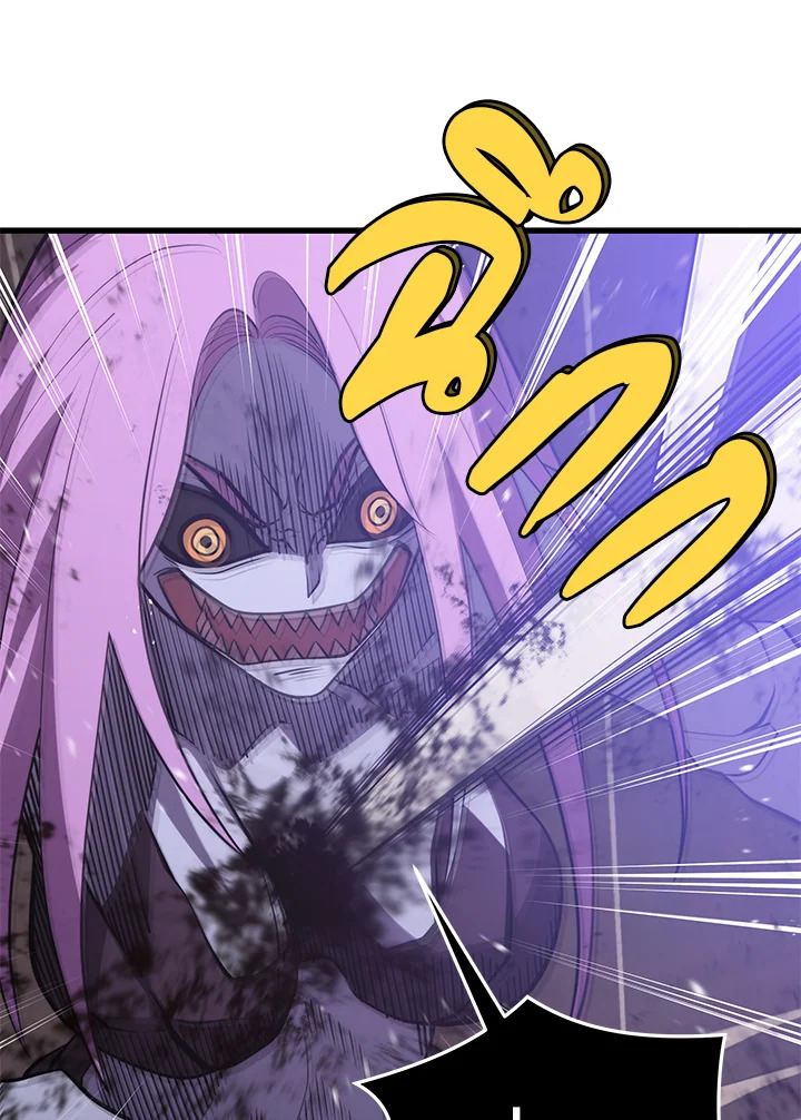 Seoul Station’s Necromancer เนโครแมนเซอร์แห่งสถานีโซล ตอนที่ 82 แปลไทย