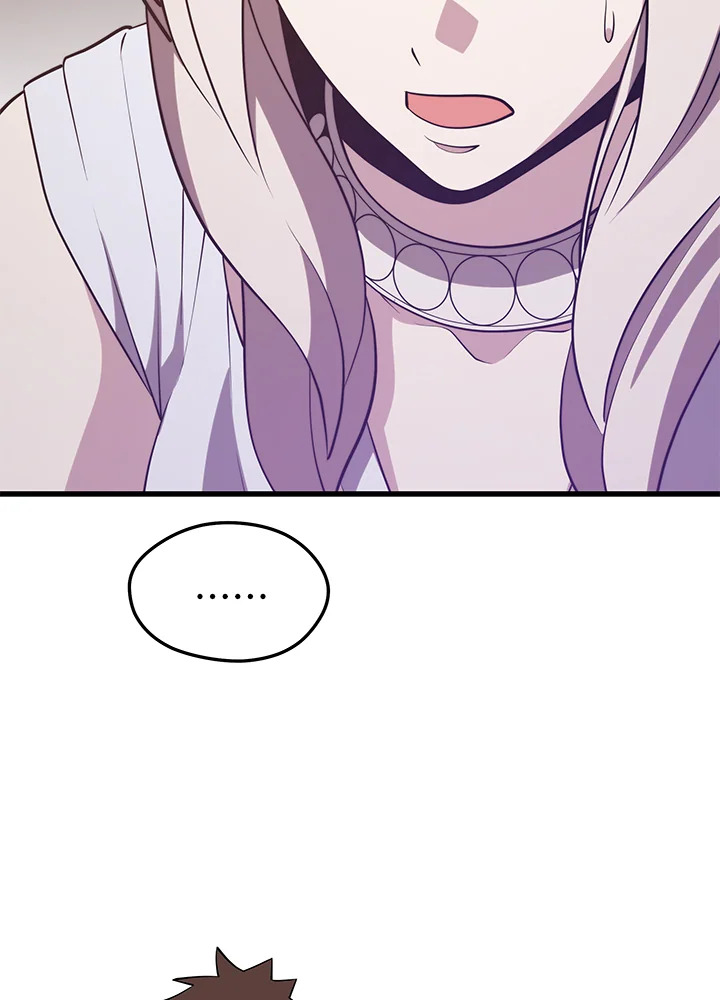 Seoul Station’s Necromancer เนโครแมนเซอร์แห่งสถานีโซล ตอนที่ 82 แปลไทย