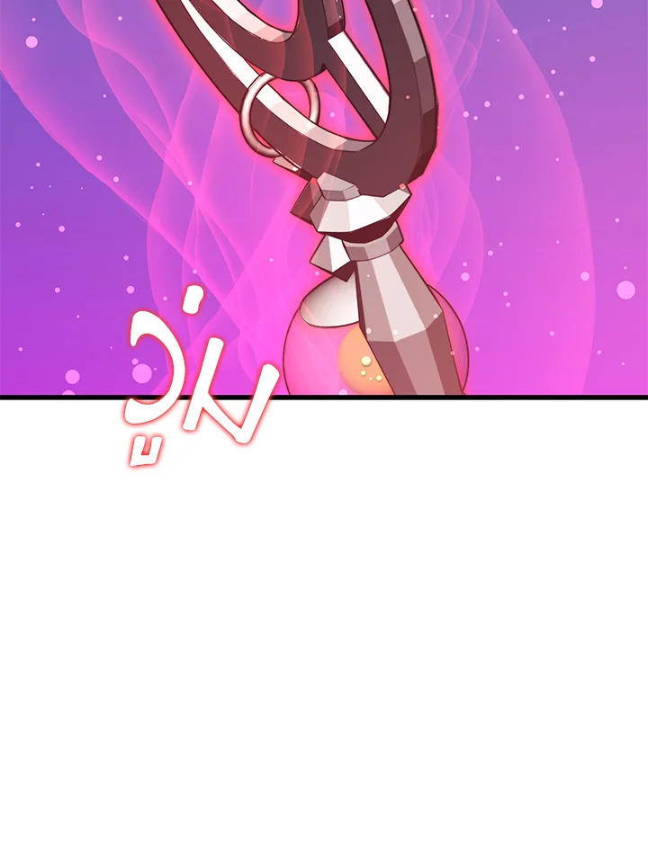 Seoul Station’s Necromancer เนโครแมนเซอร์แห่งสถานีโซล ตอนที่ 82 แปลไทย