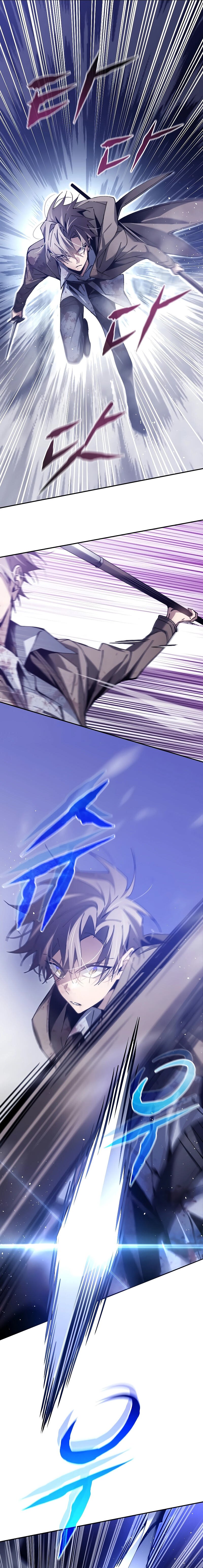 Magic Academy’s Genius Blinker ตอนที่ 3 แปลไทย