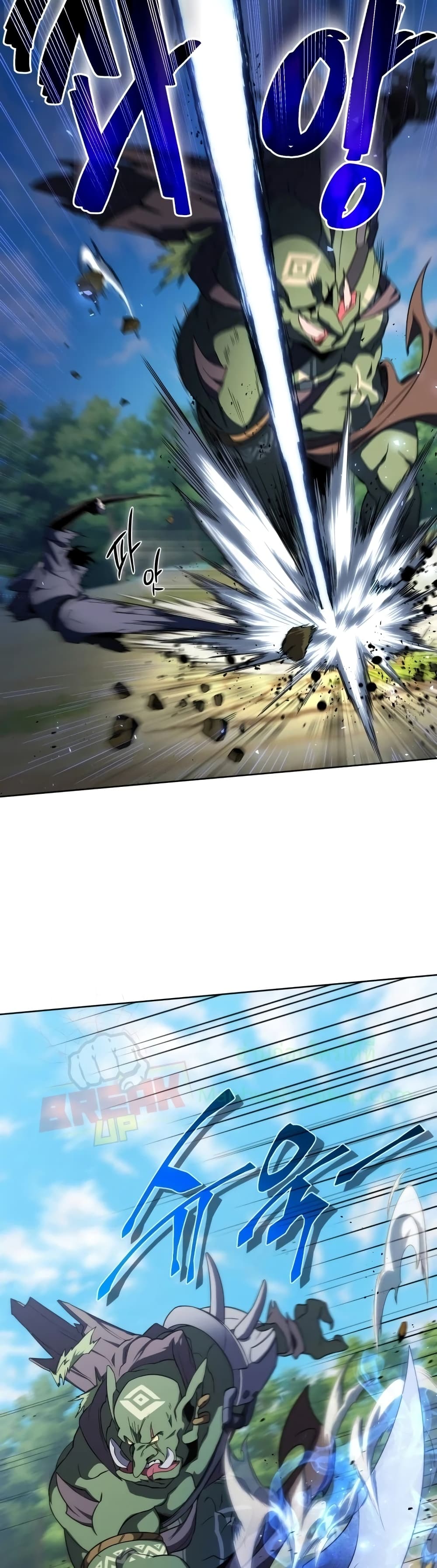 Player Who Returned 10,000 Years Later เพลเยอร์ผู้กลับมาในรอบหมื่นปี ตอนที่ 13 แปลไทย