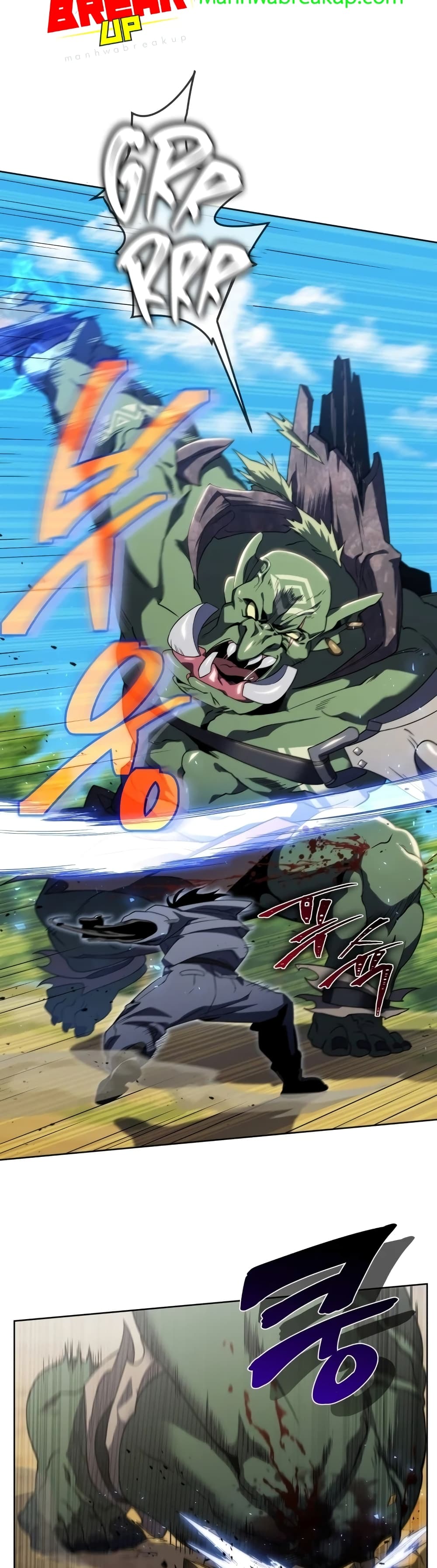 Player Who Returned 10,000 Years Later เพลเยอร์ผู้กลับมาในรอบหมื่นปี ตอนที่ 13 แปลไทย