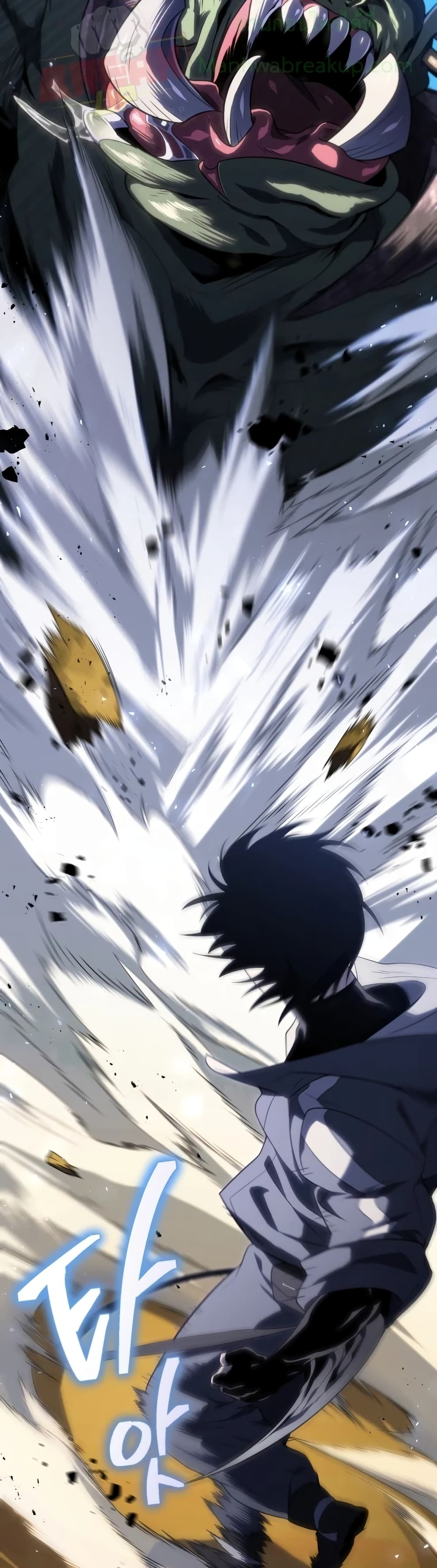 Player Who Returned 10,000 Years Later เพลเยอร์ผู้กลับมาในรอบหมื่นปี ตอนที่ 13 แปลไทย