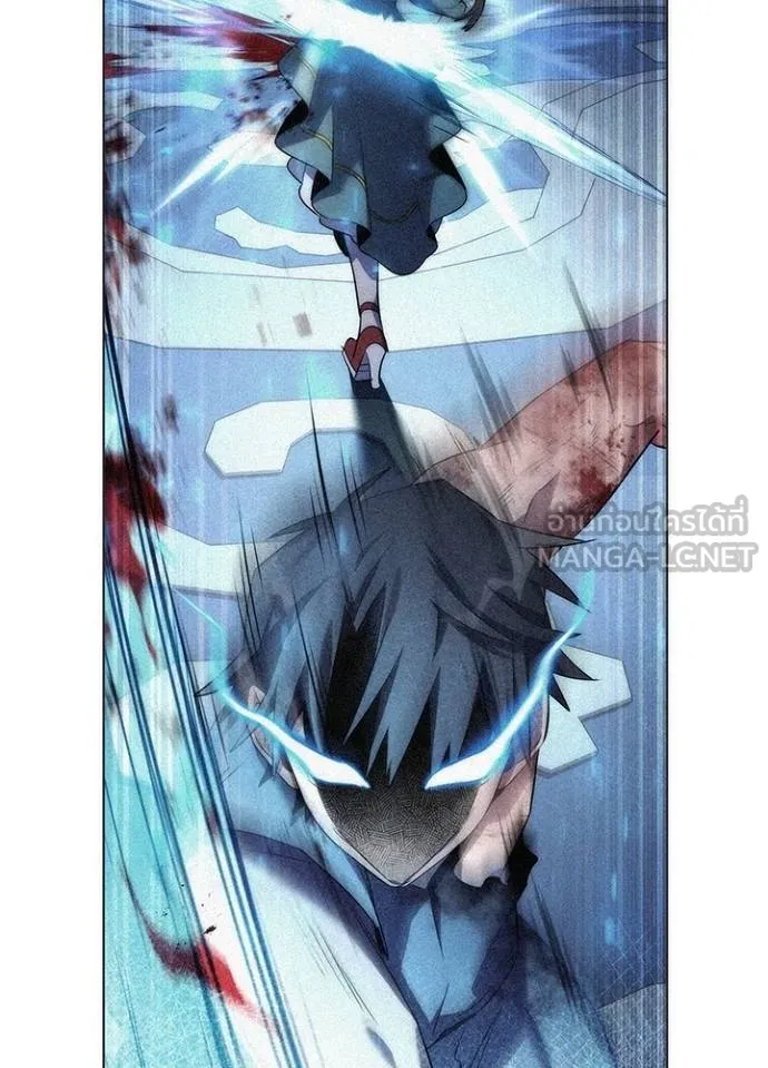 Night of the Ogre ตอนที่ 65 แปลไทย