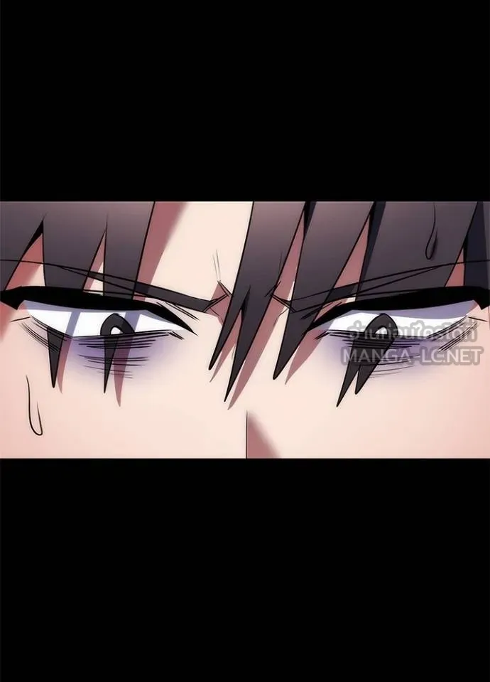 Night of the Ogre ตอนที่ 65 แปลไทย