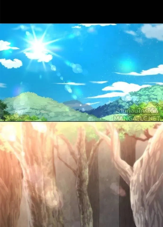 Night of the Ogre ตอนที่ 65 แปลไทย