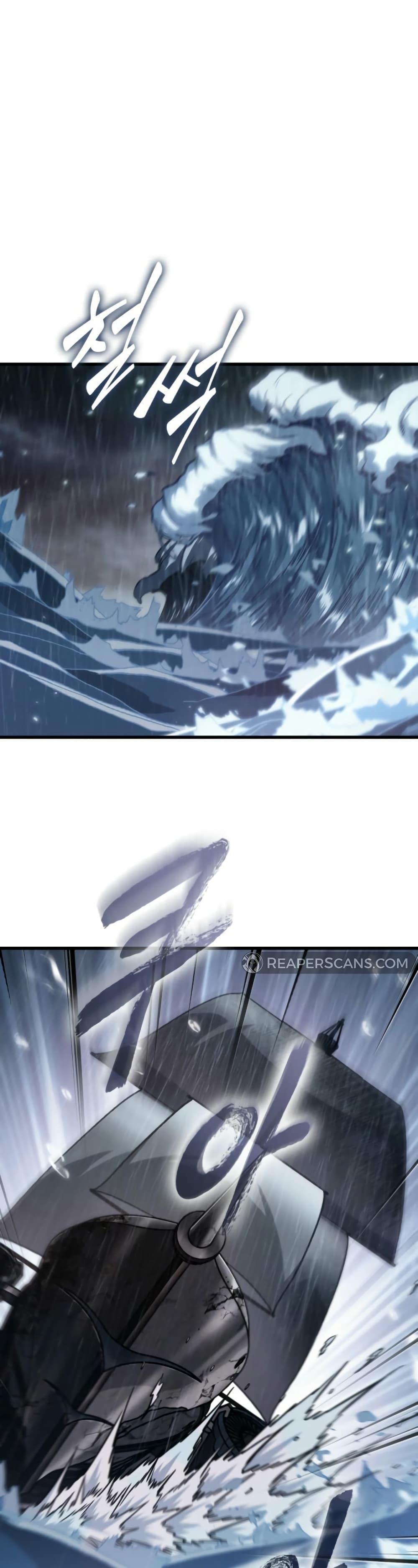 Pick Me Up, Infinite Gacha ตอนที่ 142 แปลไทย