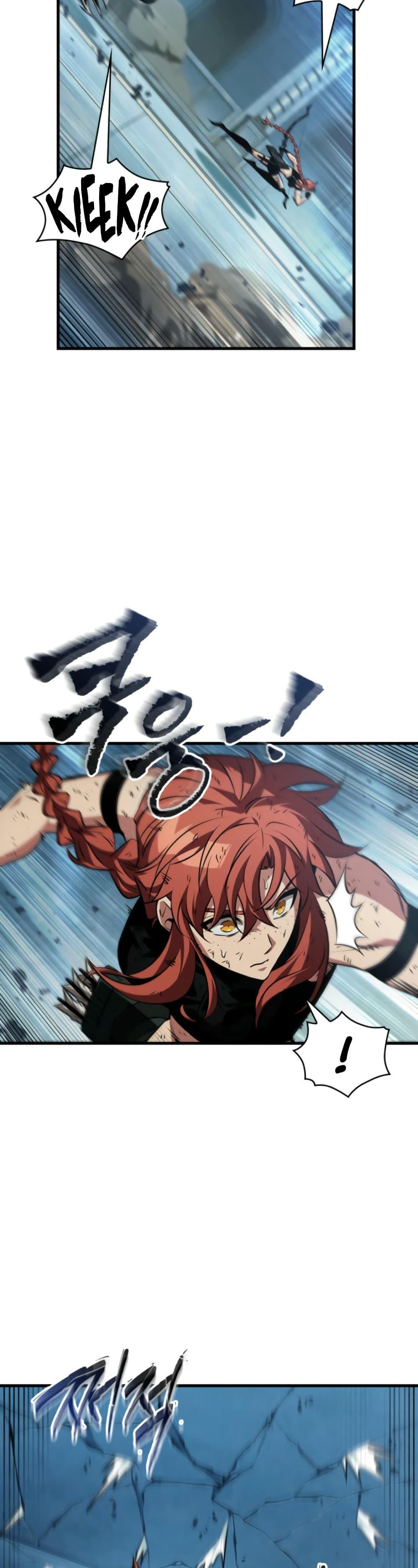 Pick Me Up, Infinite Gacha ตอนที่ 142 แปลไทย