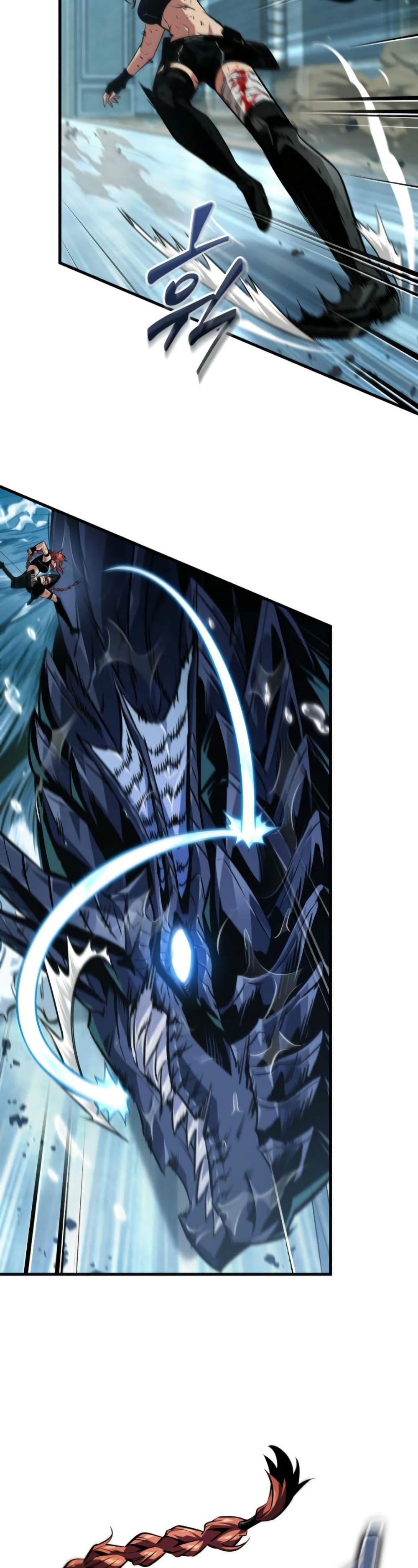 Pick Me Up, Infinite Gacha ตอนที่ 142 แปลไทย