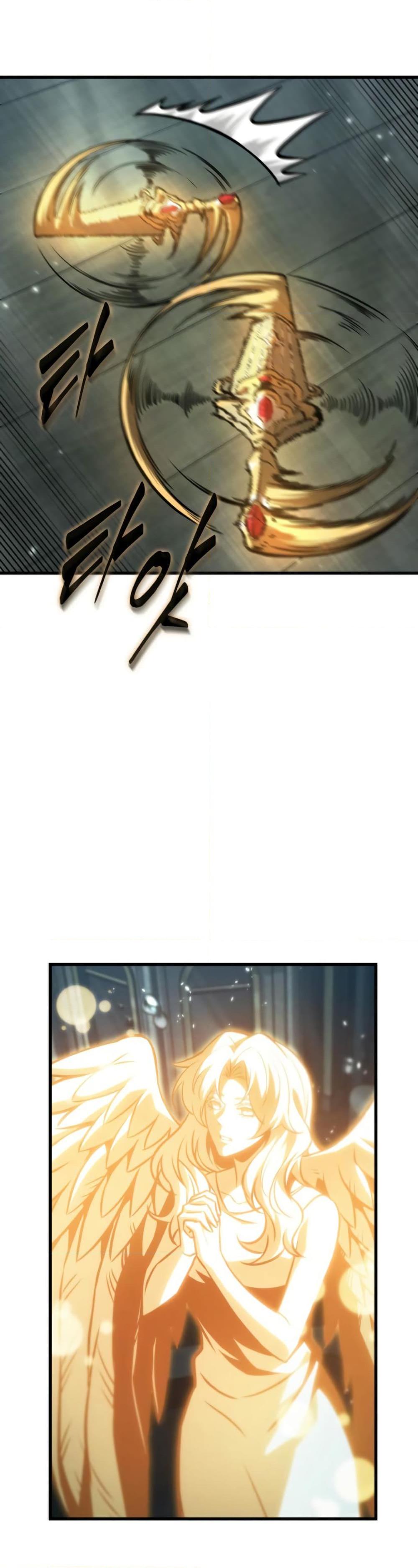 Pick Me Up, Infinite Gacha ตอนที่ 142 แปลไทย