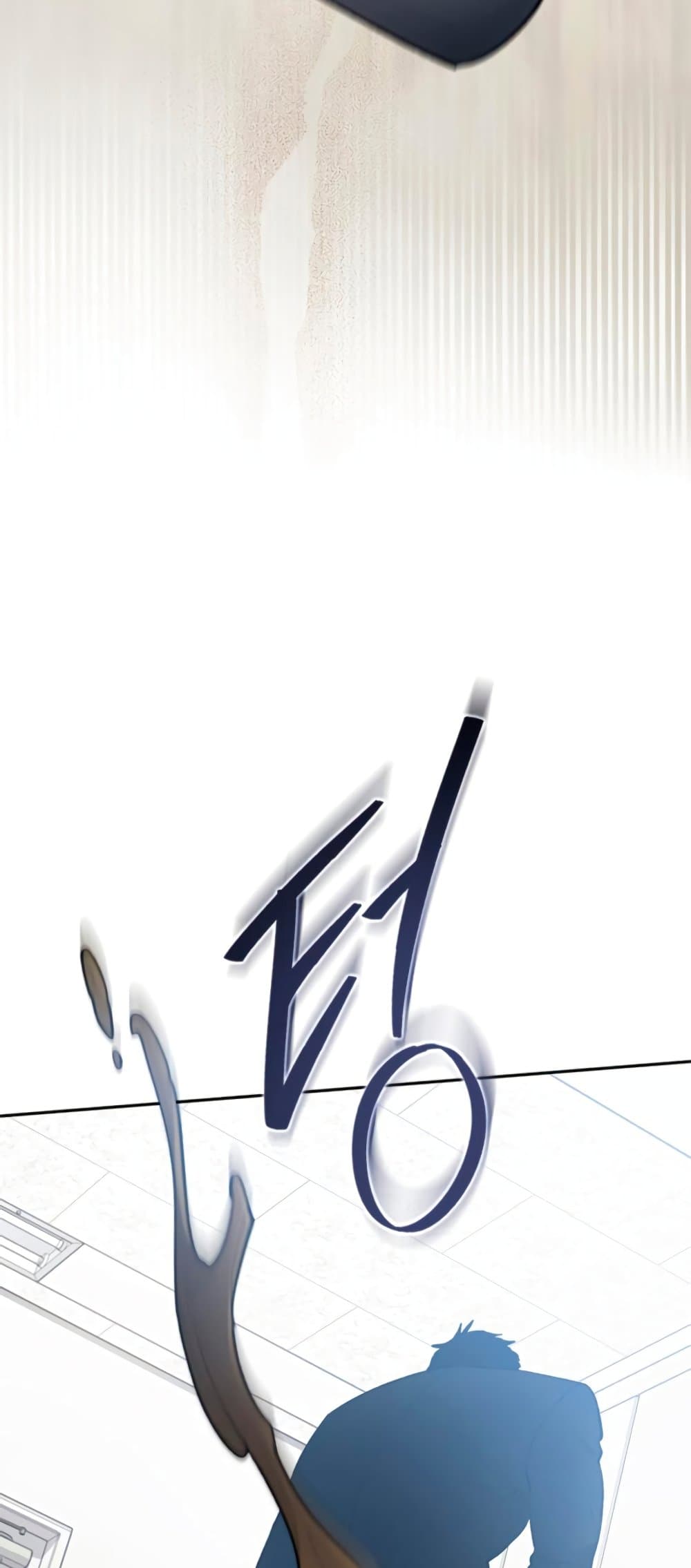 My S-Class Hunters (The S-Classes That I Raised) ตอนที่ 69 แปลไทย