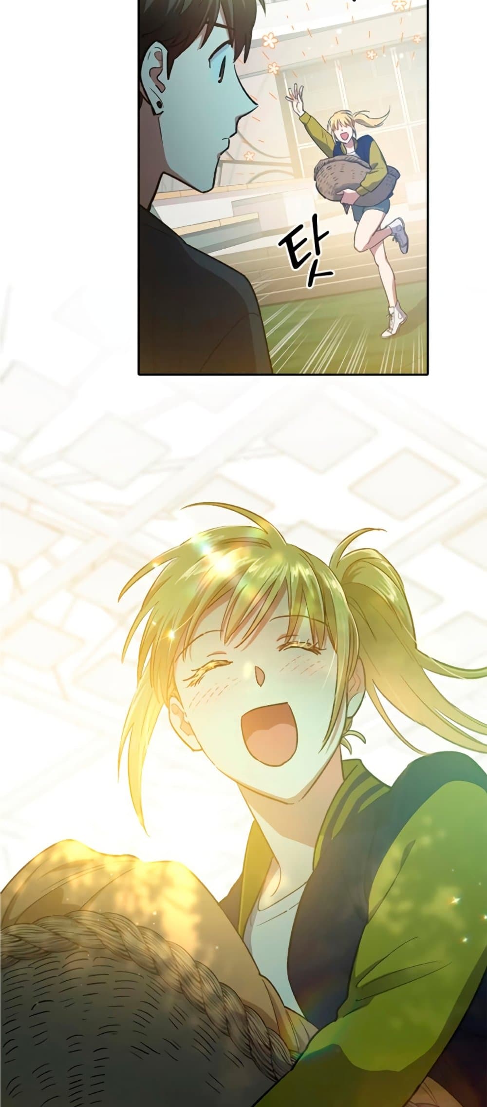 My S-Class Hunters (The S-Classes That I Raised) ตอนที่ 69 แปลไทย