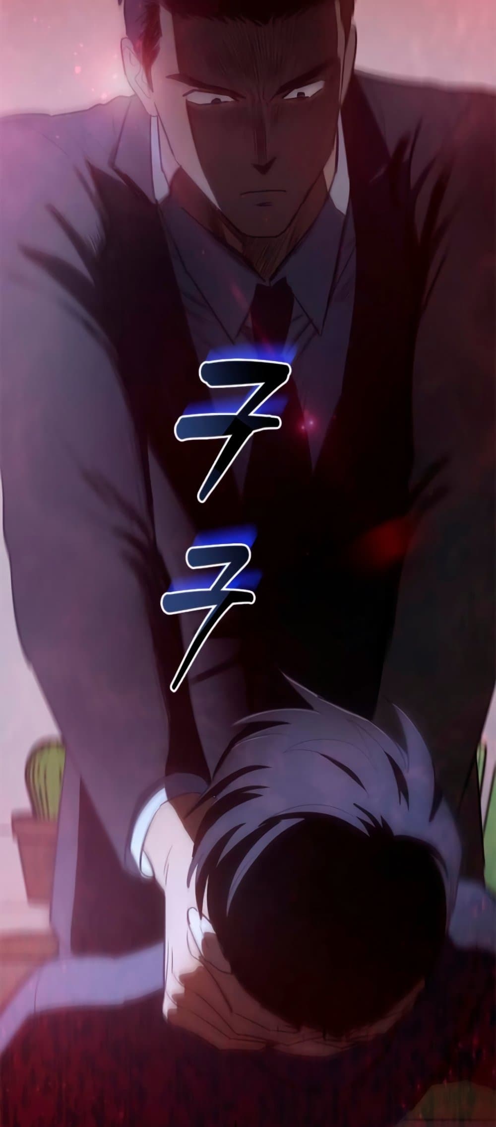 My S-Class Hunters (The S-Classes That I Raised) ตอนที่ 69 แปลไทย