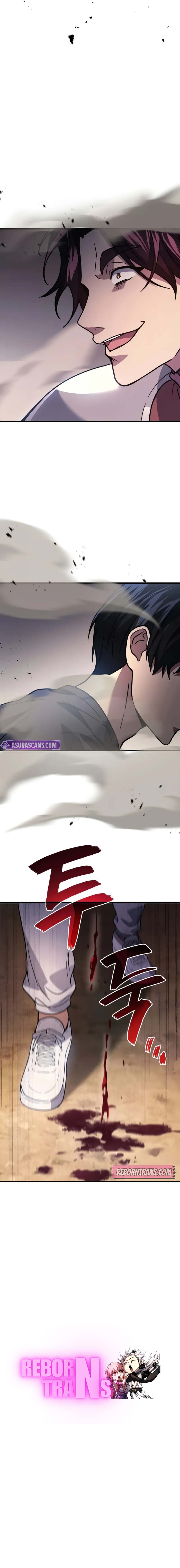 Martial God Regressed to Level 2 ตอนที่ 92 แปลไทย