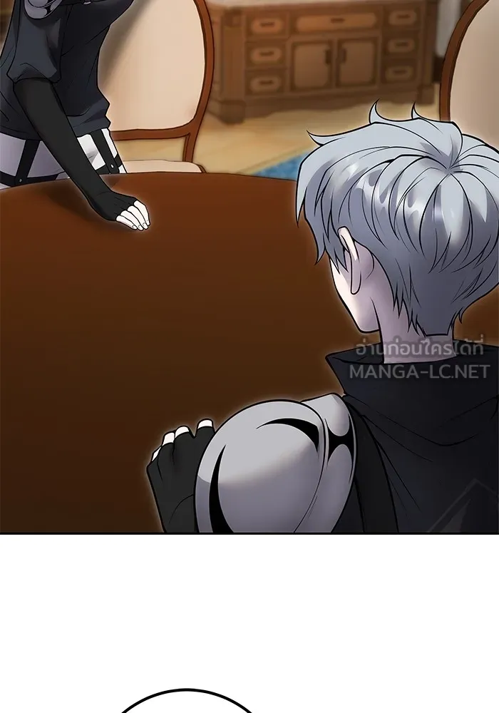 I was more overpowered than the hero, so I hid my power! แกร่งเกินผู้กล้า แต่ซ่าไม่ได้ ตอนที่ 54 แปลไทย