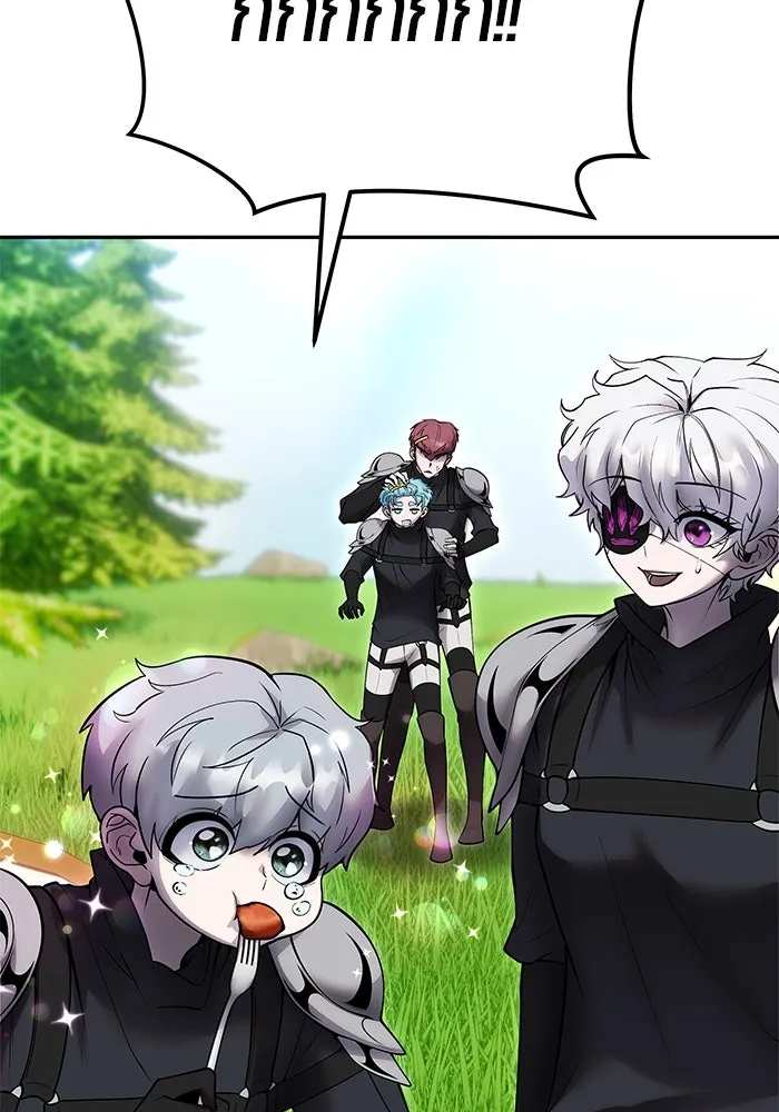 I was more overpowered than the hero, so I hid my power! แกร่งเกินผู้กล้า แต่ซ่าไม่ได้ ตอนที่ 54 แปลไทย