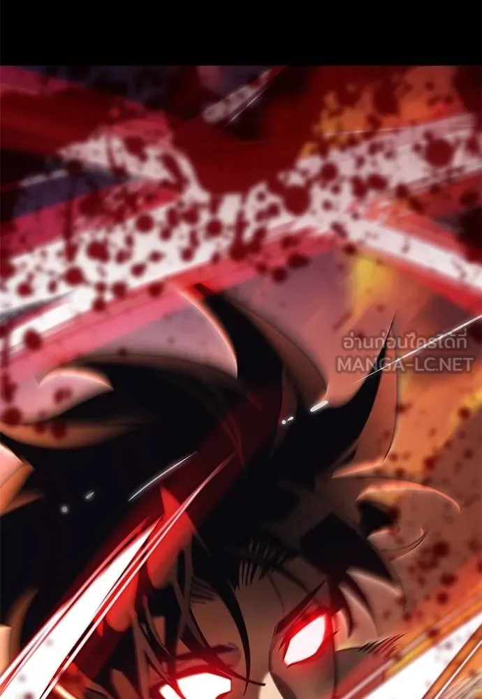 Reincarnation Path of The Underworld King ยอมรา ผู้พิพากษาจากนรก ตอนที่ 66 แปลไทย