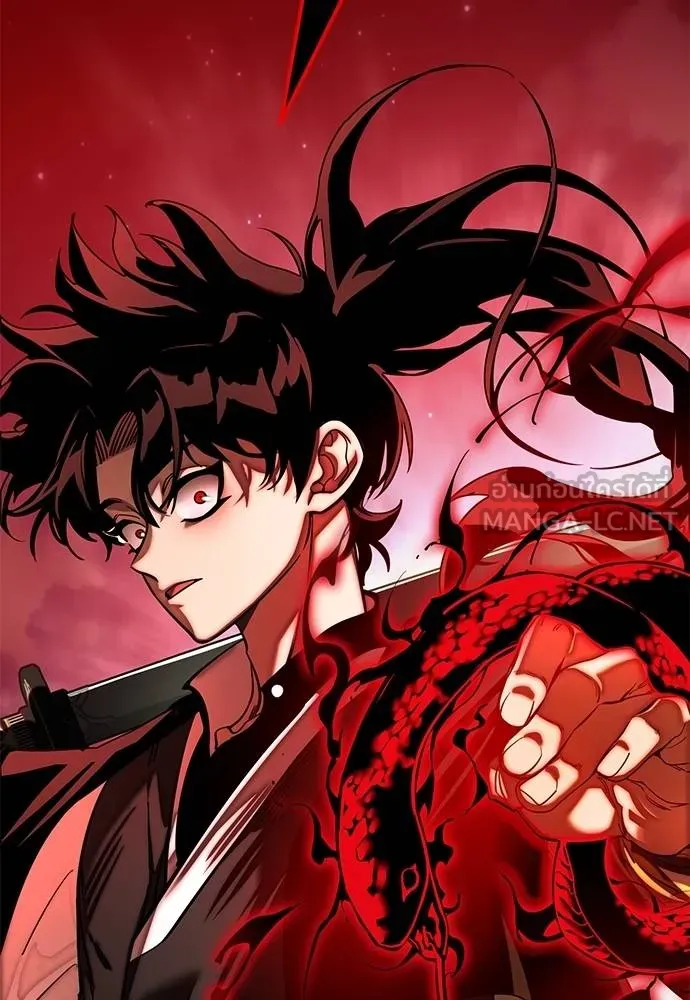 Reincarnation Path of The Underworld King ยอมรา ผู้พิพากษาจากนรก ตอนที่ 66 แปลไทย