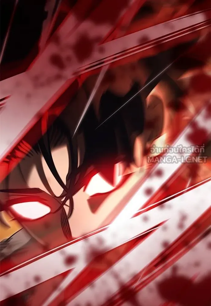 Reincarnation Path of The Underworld King ยอมรา ผู้พิพากษาจากนรก ตอนที่ 66 แปลไทย