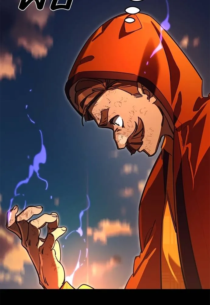 Reincarnation Path of The Underworld King ยอมรา ผู้พิพากษาจากนรก ตอนที่ 66 แปลไทย